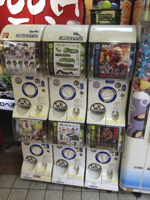 進撃のガチャポン ガチャポンでぽん